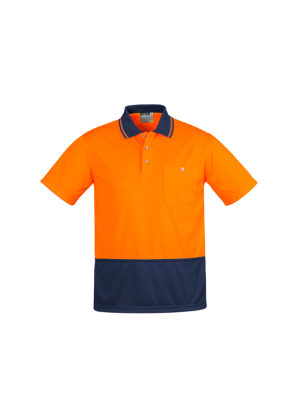Orange/ Navy Front