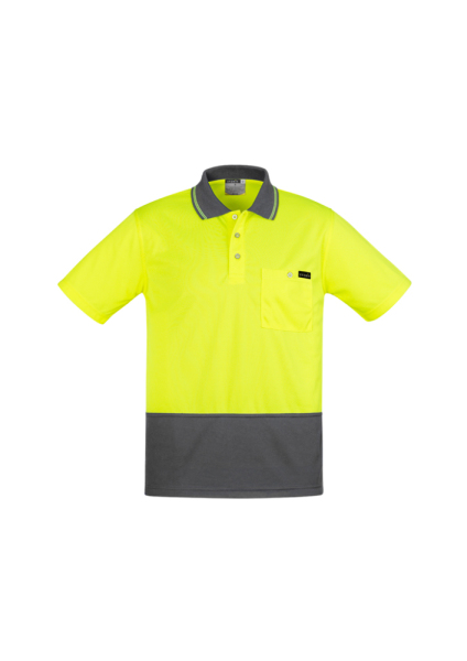 Yellow/Charcoal Front