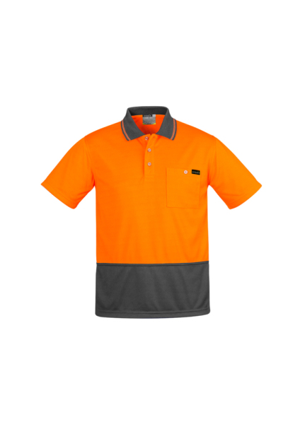 Orange/Charcoal Front