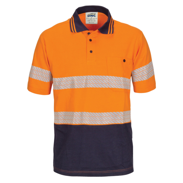 Orange/ Navy Front